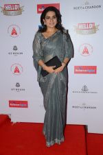 Shaina NC at Hello Hall of Fame Awards 2016 on 11th April 2016